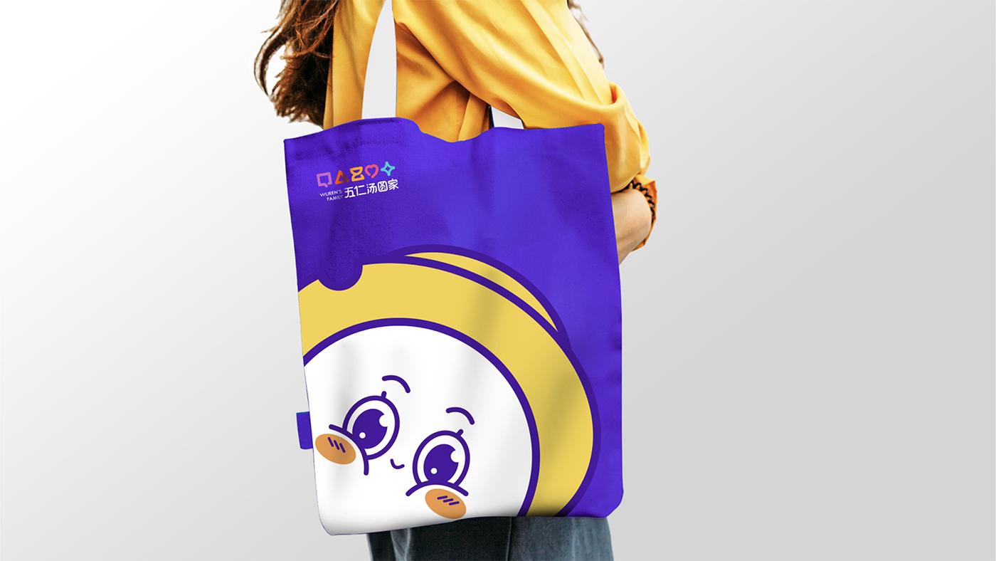 五仁湯圓策略提報-80.png