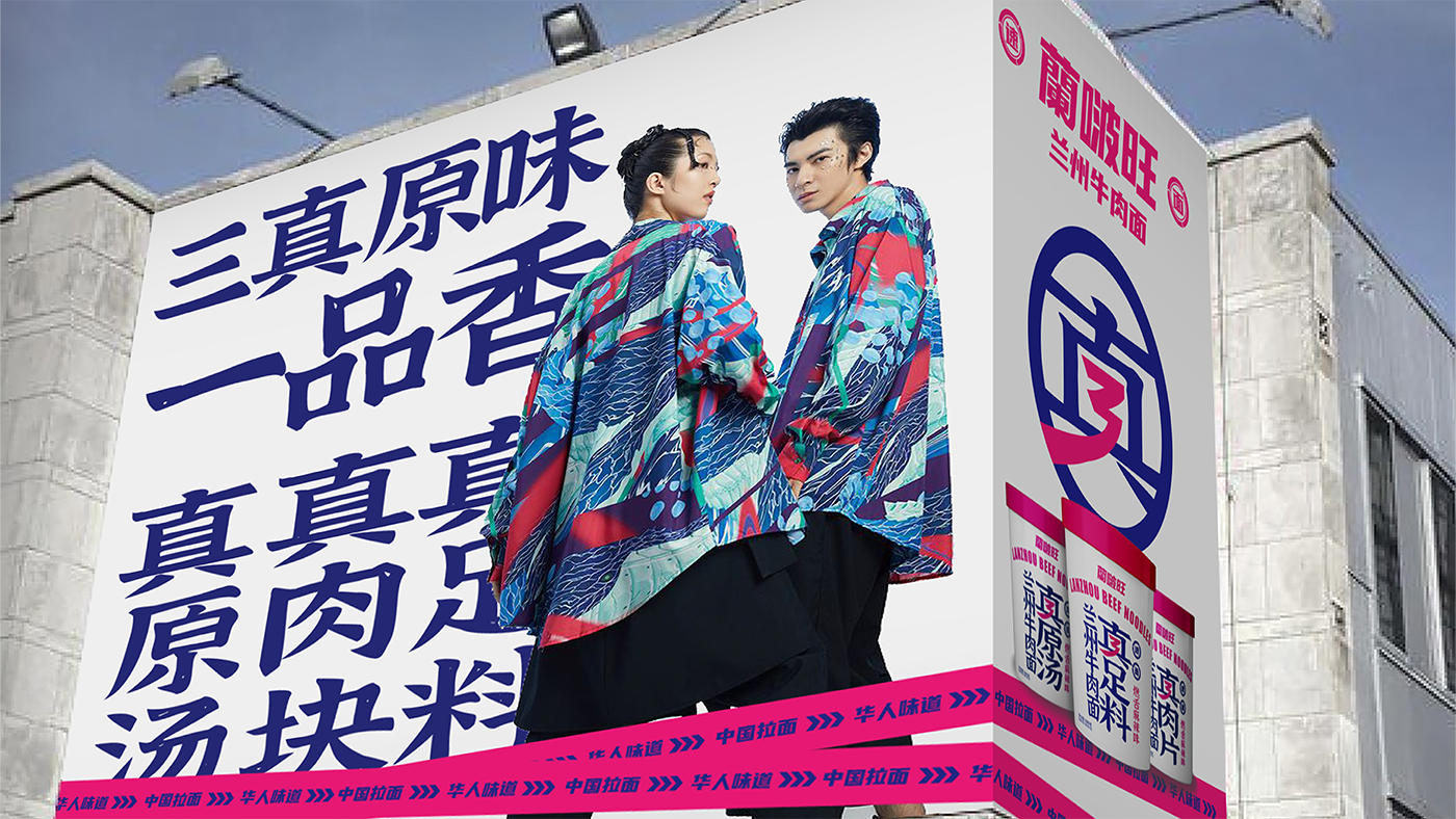 蘭啵旺標準_頁(yè)面_48.png