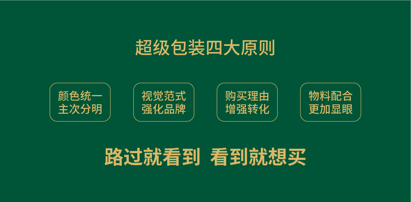 今知香內文圖片-21.jpg
