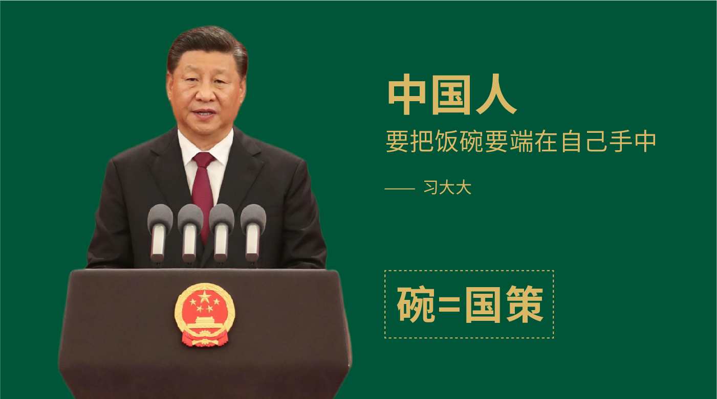 今知香內文圖片-04.jpg