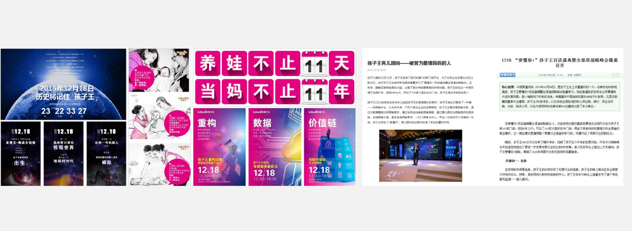 未標題-192.jpg