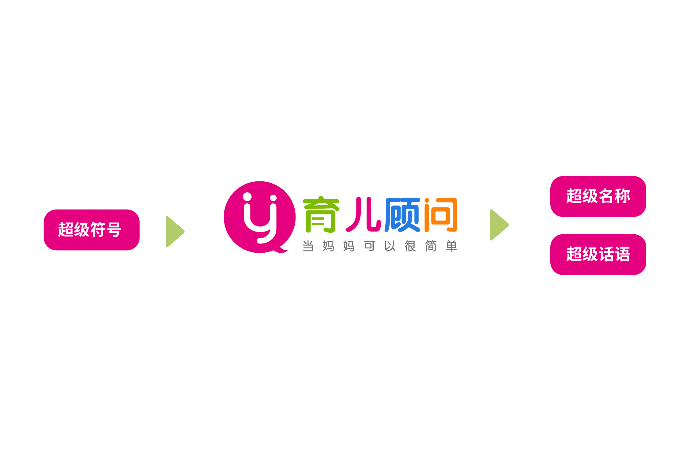 未標題-2_畫(huà)板 1 副本 12.jpg