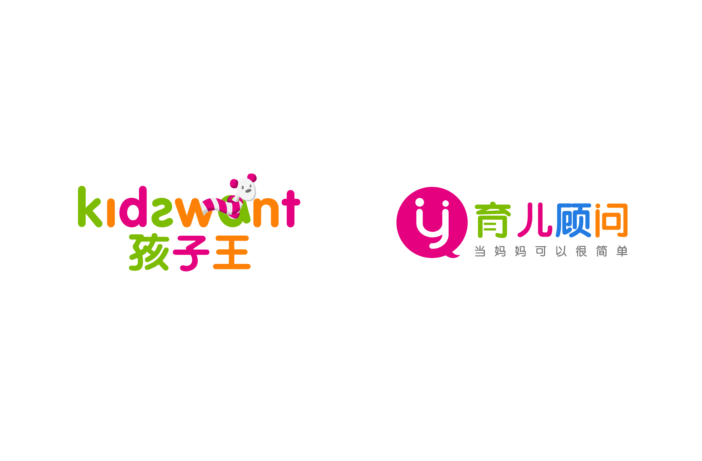 未標題-2_畫(huà)板 1 副本 11.jpg