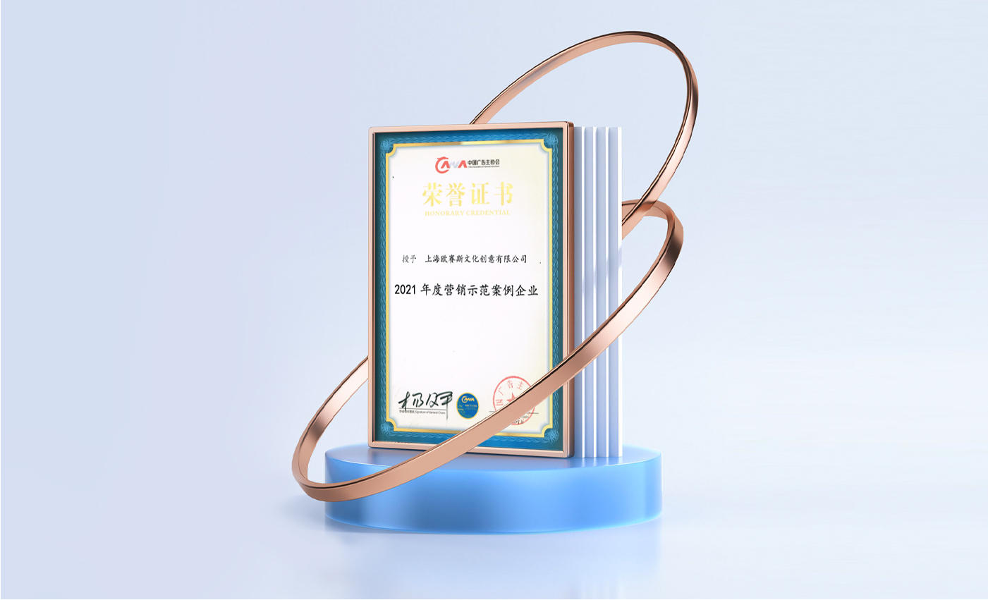 瑤珍內文圖片-34.jpg
