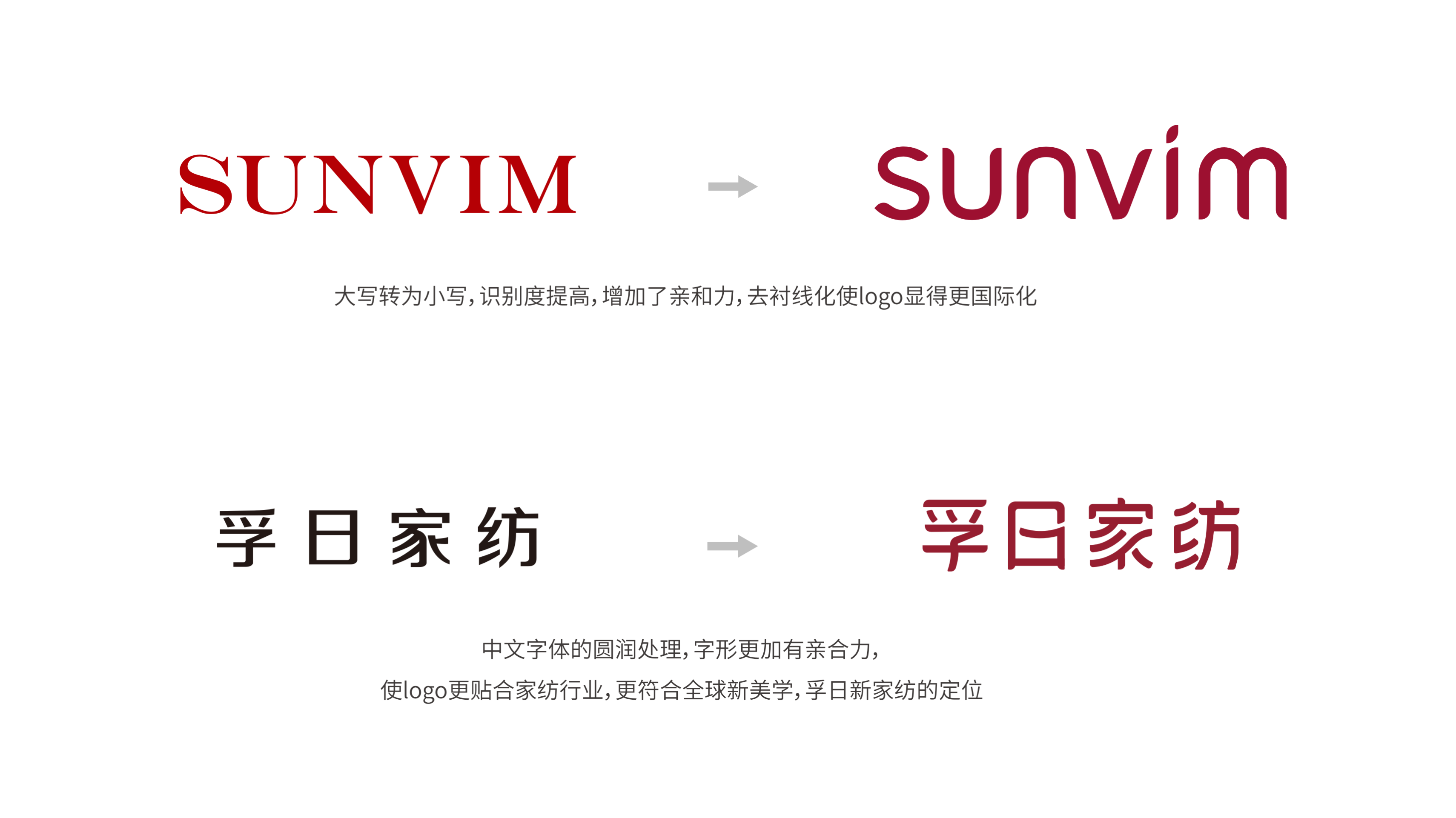 WX20241206-151629@2x.png