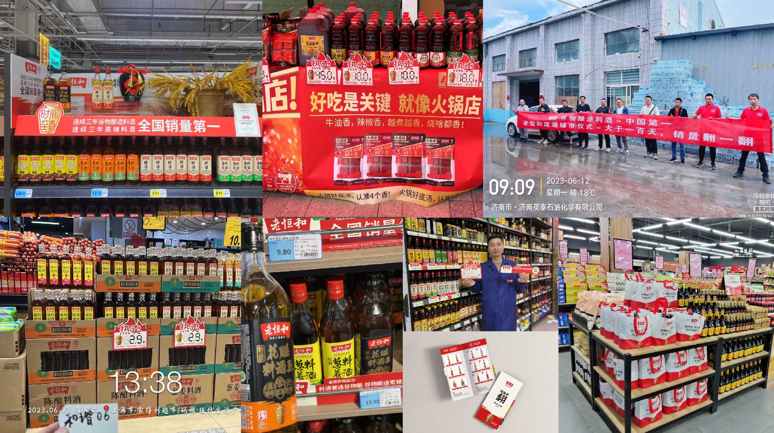 998.jpg