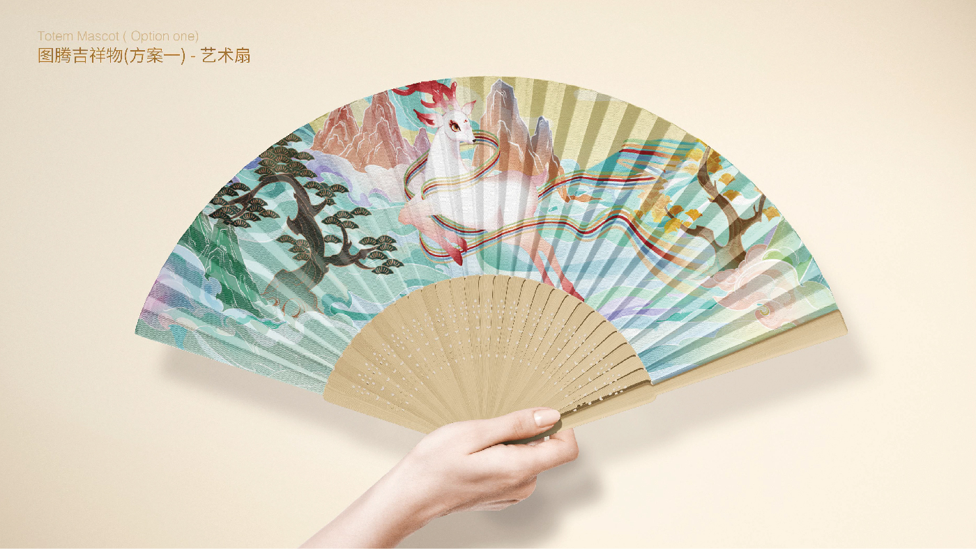 華夏長(cháng)壽排版-37.jpg