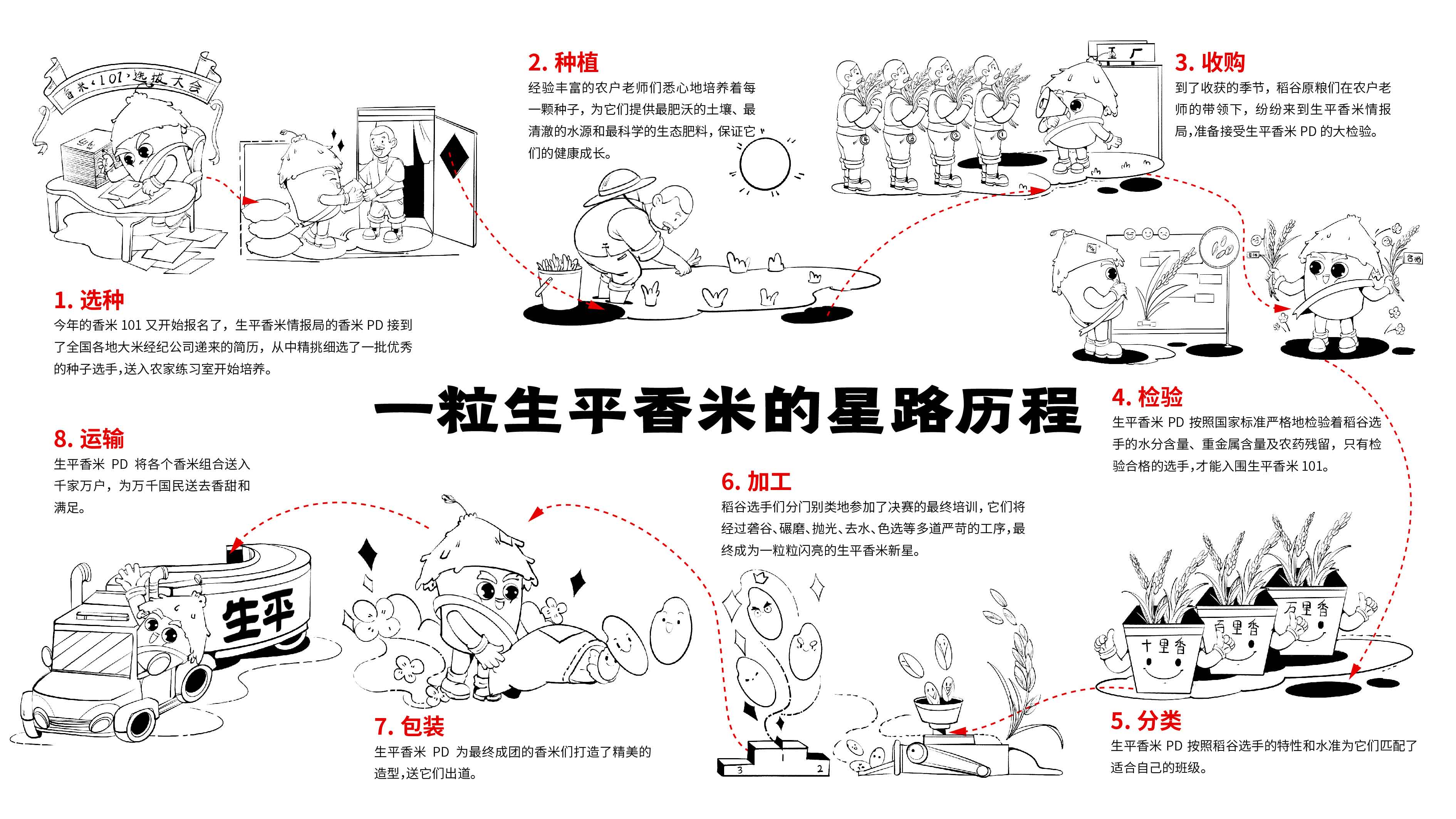 圖片4.jpg