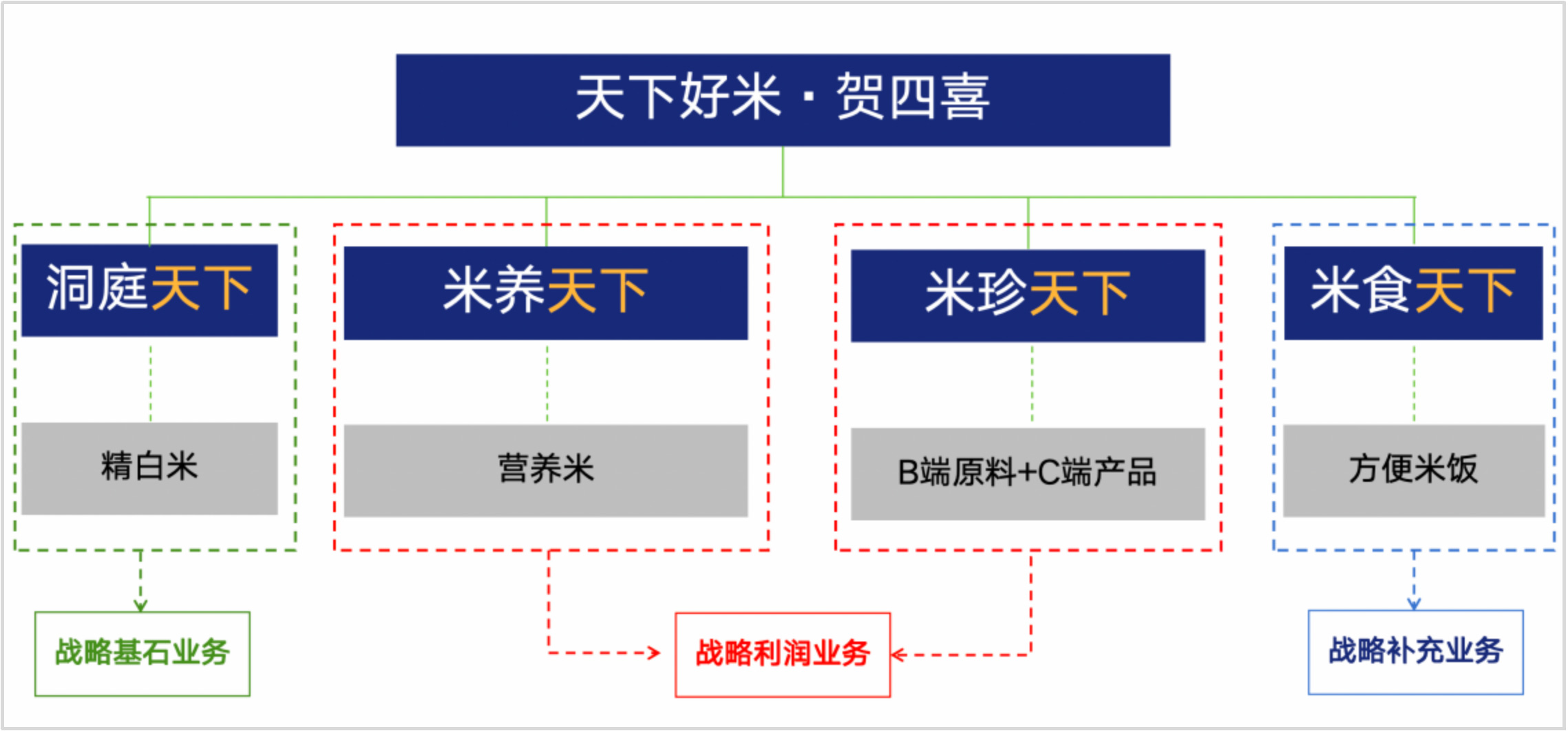 圖片5.jpg