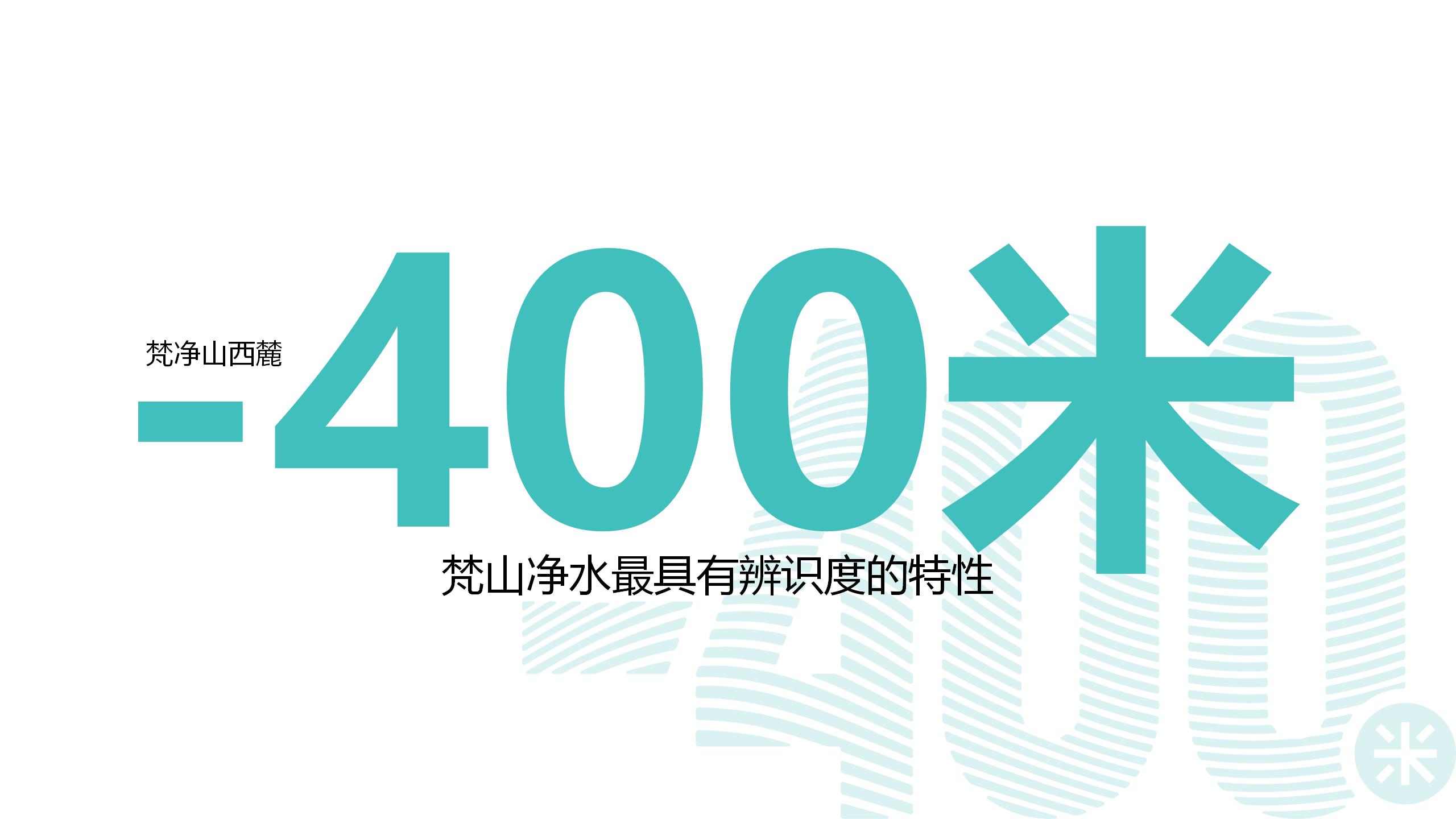總戰略_01(2).jpg