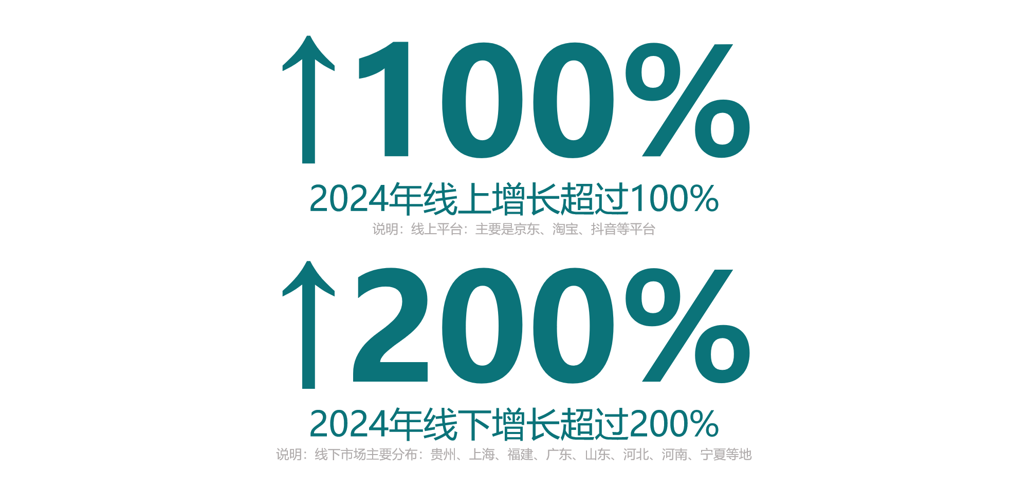微信圖片_20250529175232.png