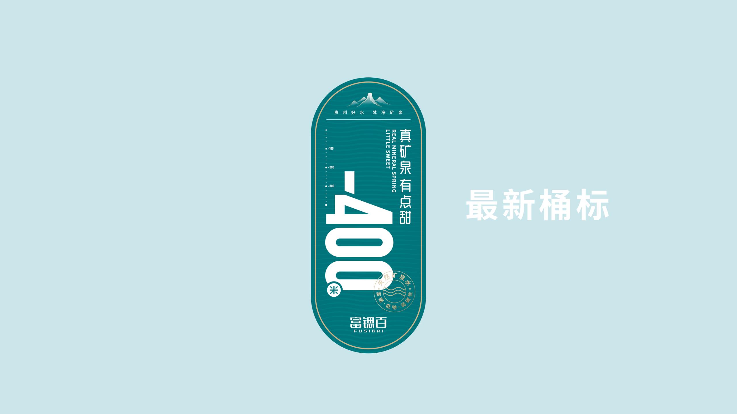 包裝美術(shù)設計_01(2).jpg