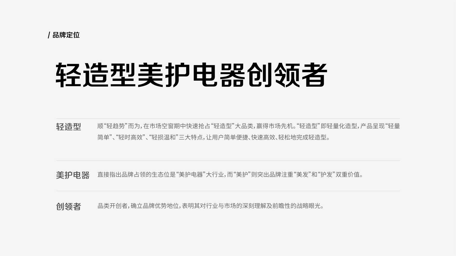 圖片2.jpg