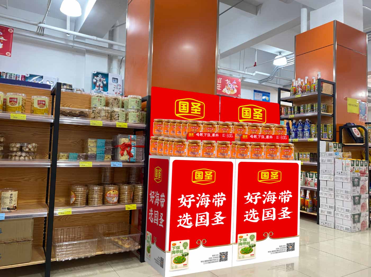 圖片43.jpg