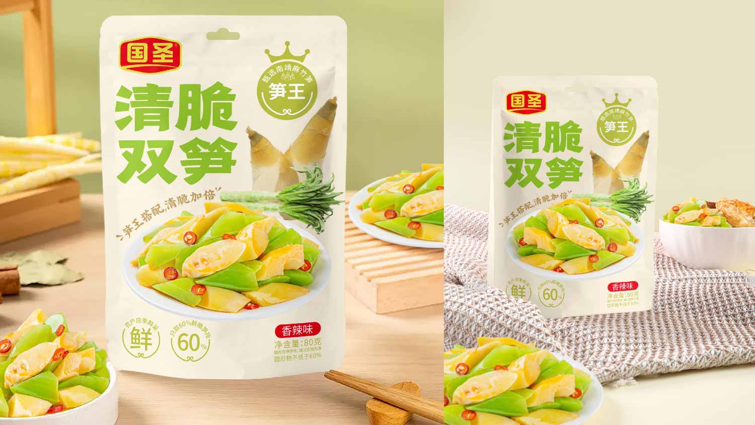 圖片47.jpg