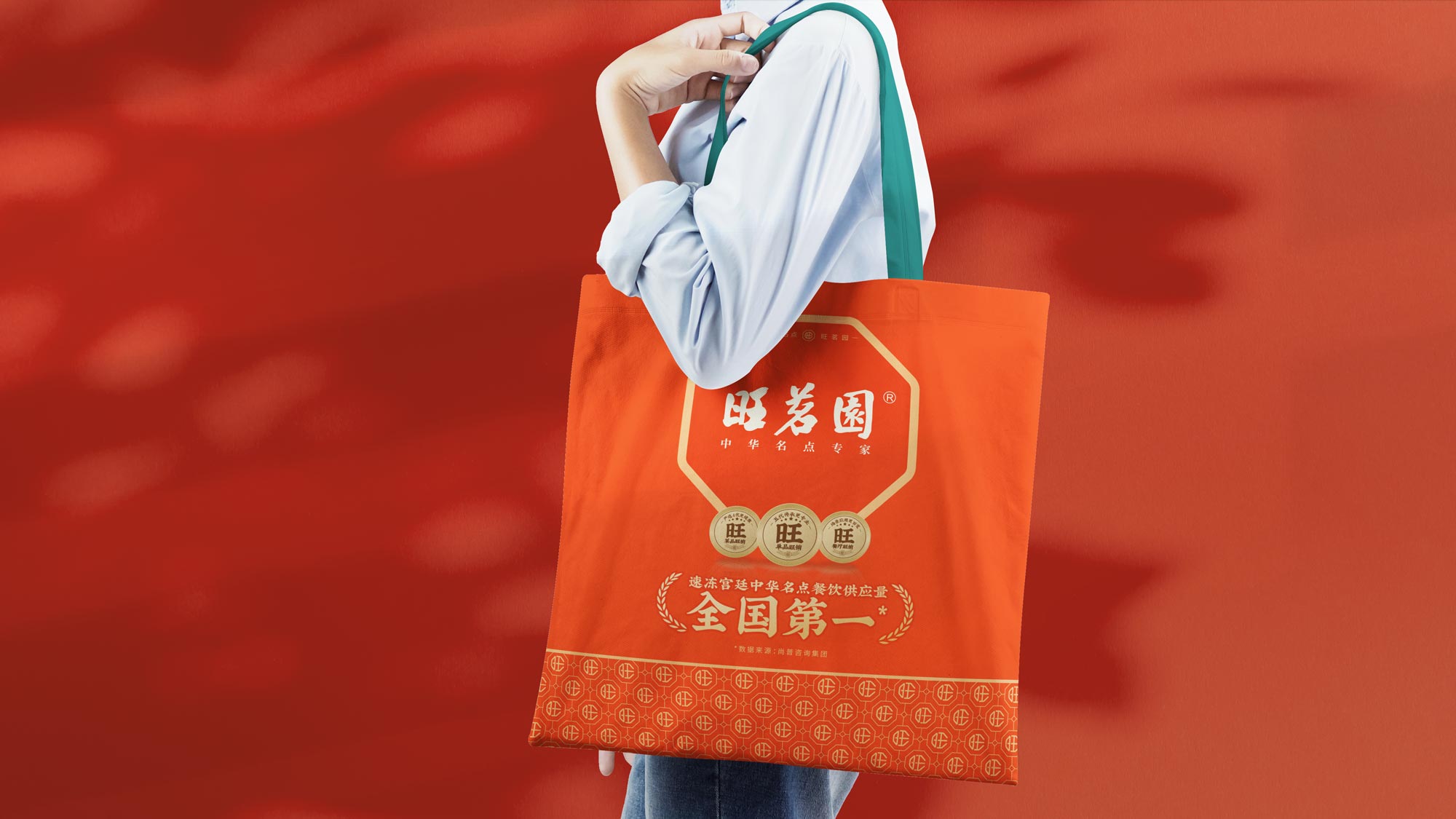 帆布袋.jpg