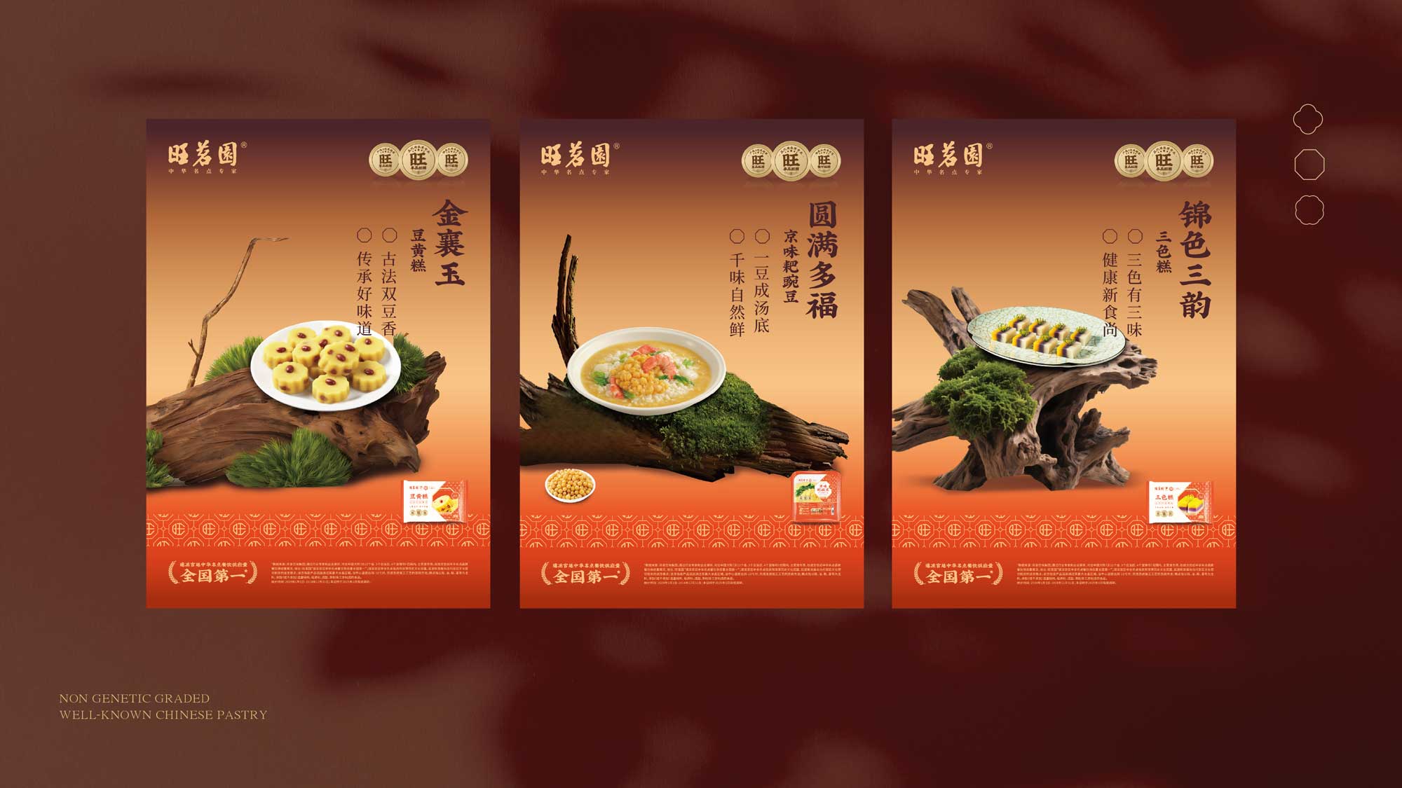 444.jpg