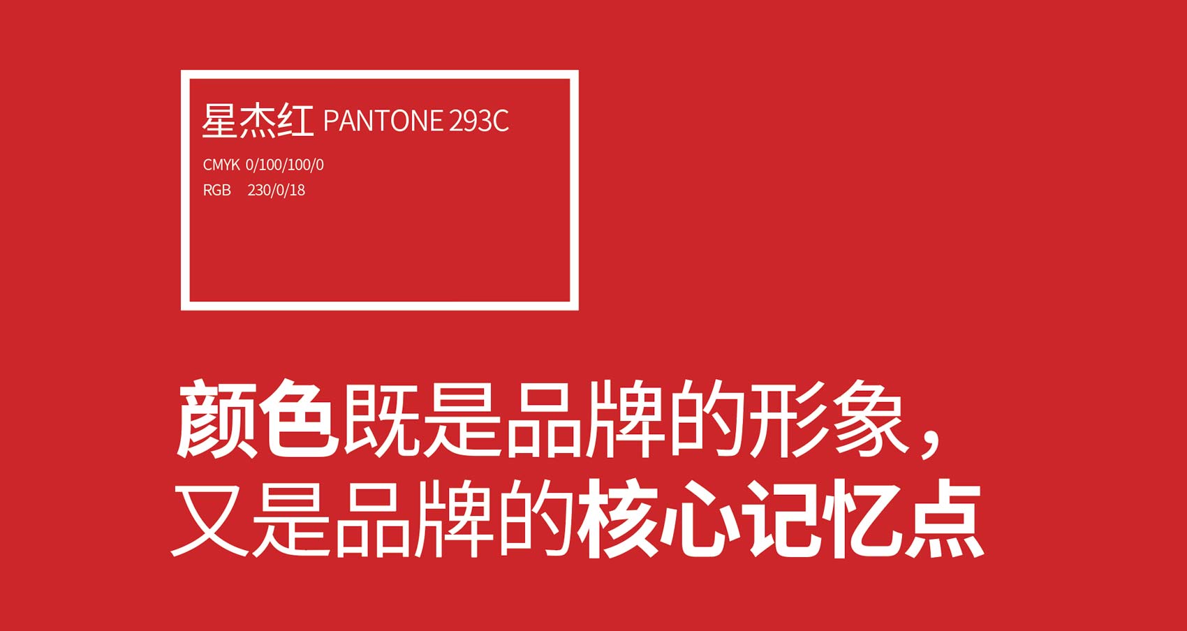 WX20251128-100317@2x.jpg