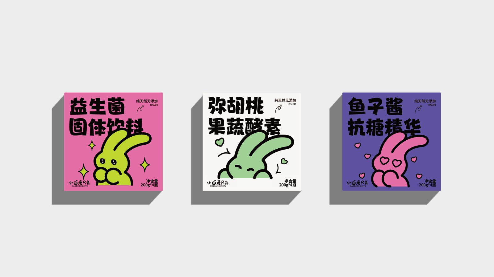 資源-6.jpg