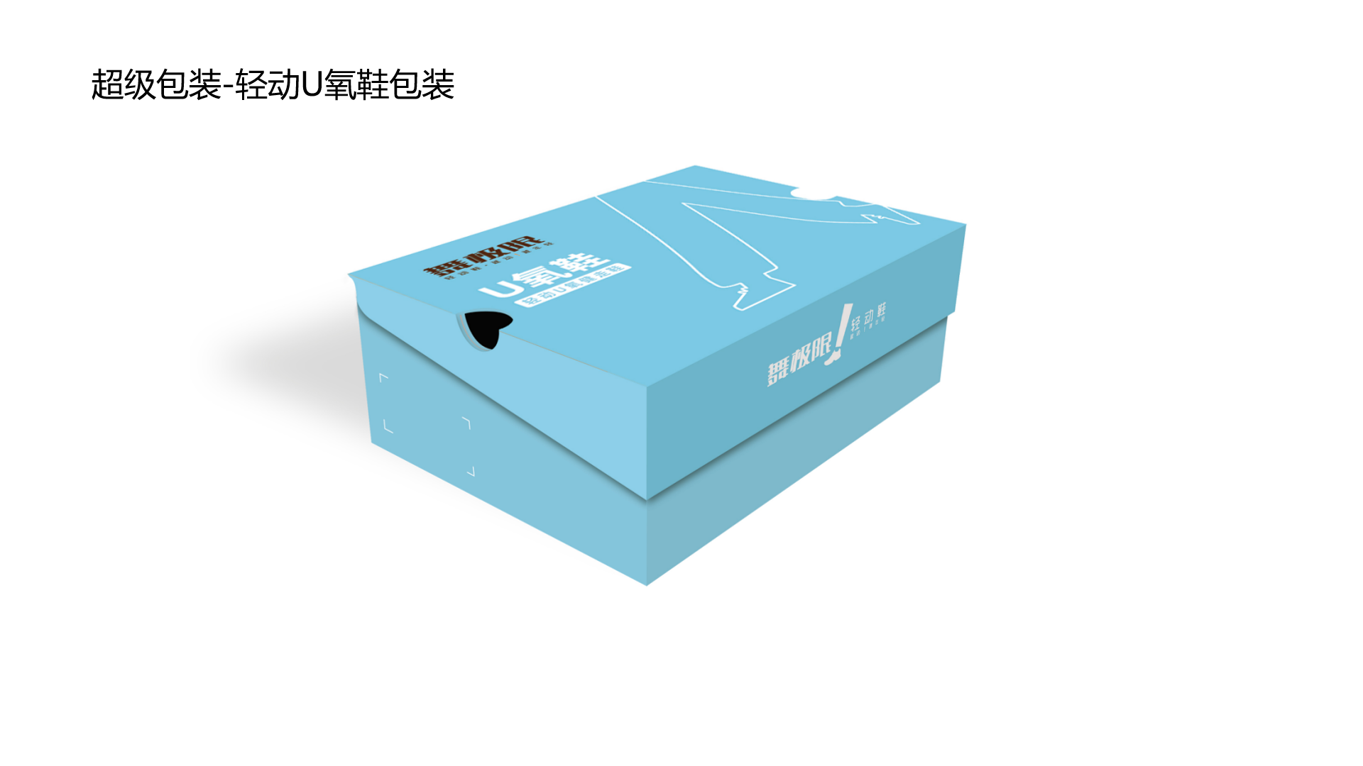 ScreenShot_2025-12-02_141820_602.png