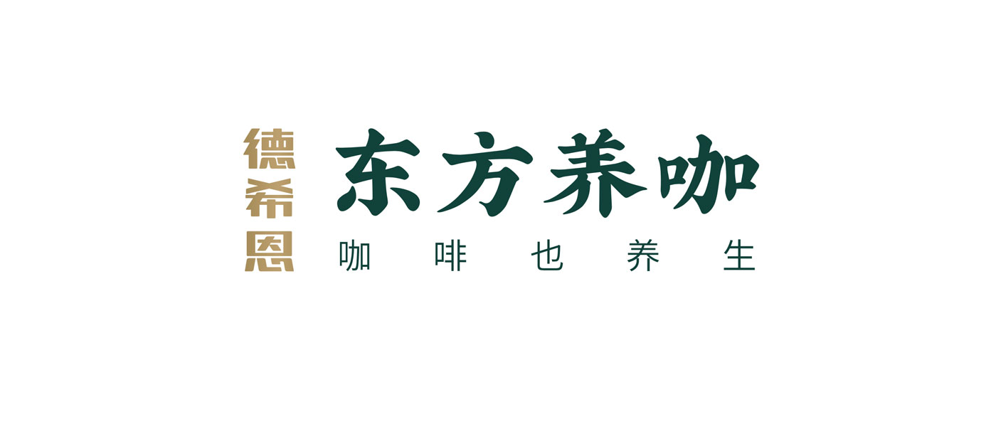 WX20251205-142038@2x.jpg