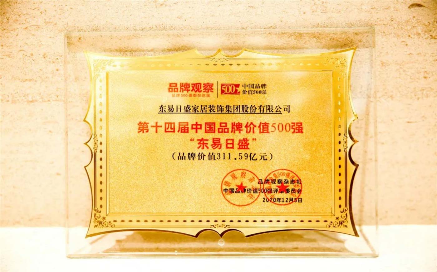 圖片25.jpg 圖片25.jpg