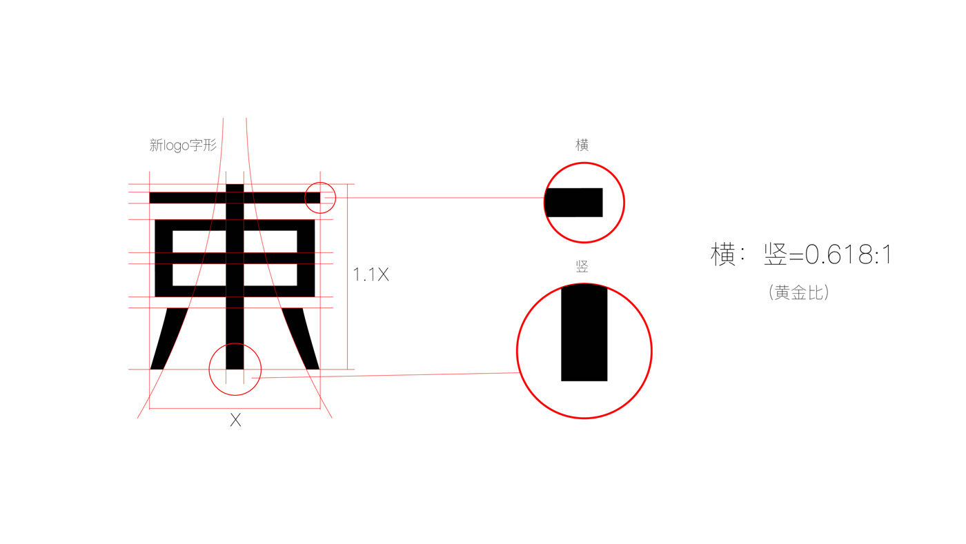 圖片4.jpg 圖片4.jpg